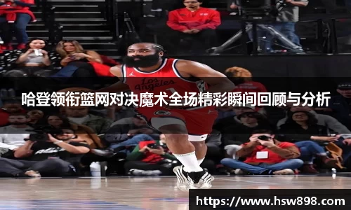 z6尊龙凯时官网
